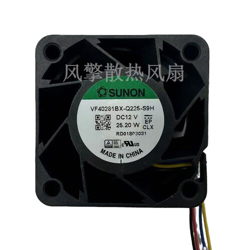 VF40281BX-Q225-S9HDC12V2.1A