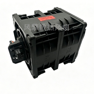 PF80801BX-000C-S9H DC12V 81.6W 8080服务器/大风量/散热风扇