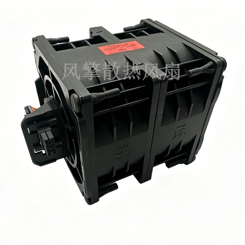 PF80801BX-000C-S9HDC12V81.6W