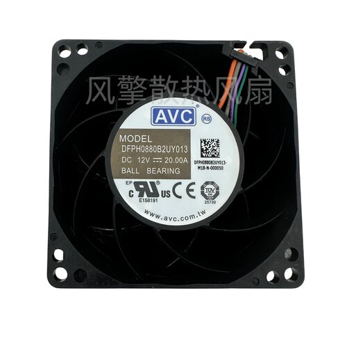 DFPH0880B2UY013DC12V20A