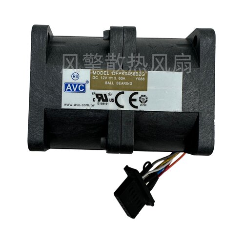 DFPK0456B2GDC12V3.6A