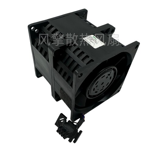 R80Y12BS1PC-57Z10DC12V9A