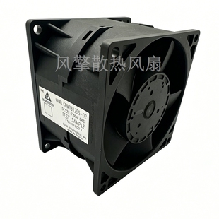 GFM0812SS-02 DC12V 7.6A 8056大风量/服务器/散热风扇