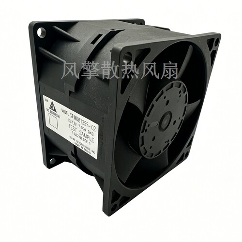 GFM0812SS-02DC12V7.6A