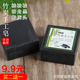 正品 竹炭纯手工皂去黑头控油洗脸洁面皂天然植物精油香皂男女