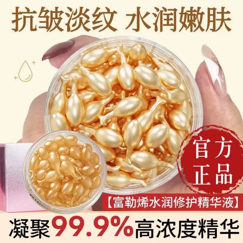 广州市俏六色任何肤质