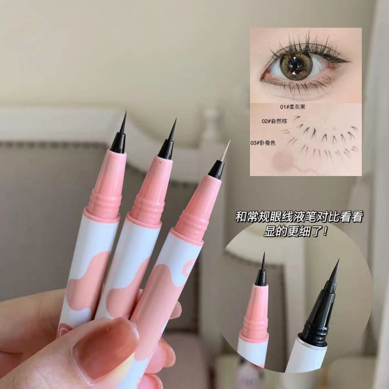 gracebabi眼线笔极细不晕染持久防水初学者下睫毛眼线液笔卧蚕笔,彩妆/香水/美妆工具,卧蚕笔,淘宝优惠券,粉丝福利购,淘宝优惠卷