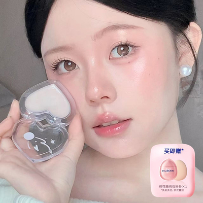 元气法则水光膏腮红脸部提亮
