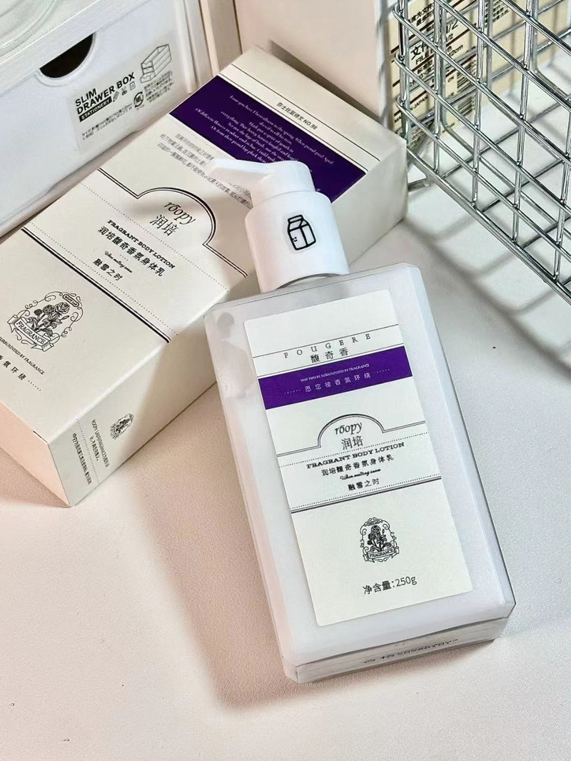 包含免费体验身体乳申请理由的词条 包含免费体验身体乳申请理由的词条