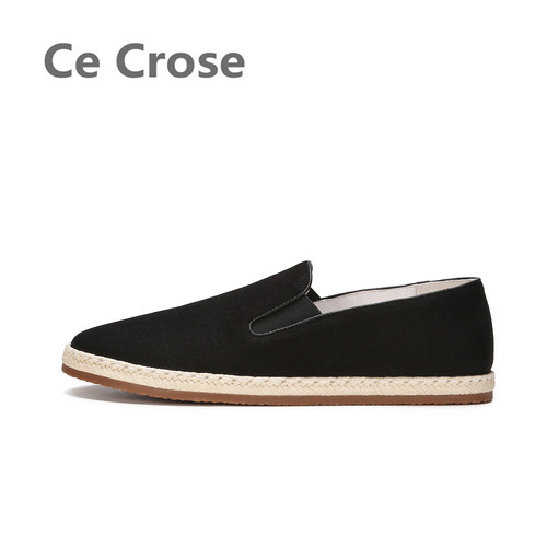 CeCrose舒适老北京布鞋中国风