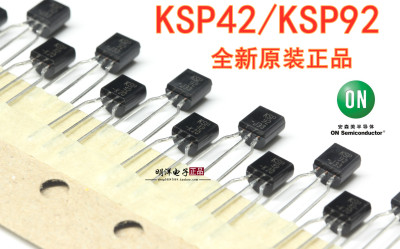 KSP42TA KSP92TA 编带 三极管 ON 安森美 全新原装进口 A42 A92