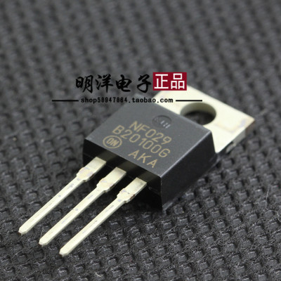 MBR20100CTG 肖特基 B20100G  ON 安森美 全新原装 进口