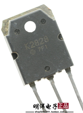 K2828 2SK2828 进口原字拆机 场效应管 N沟道 MOS管 12A 700V