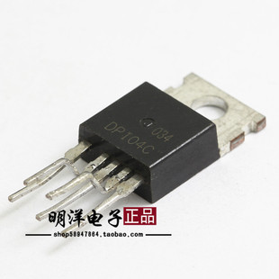 DP104C 开关电源控制芯片 原字进口拆机 DP104 包质量
