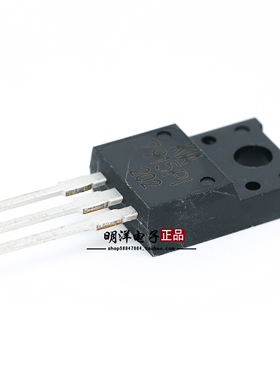 全新原装 KIA7915PI-U/PF 三端稳压管 KIA7915 KEC 全塑封