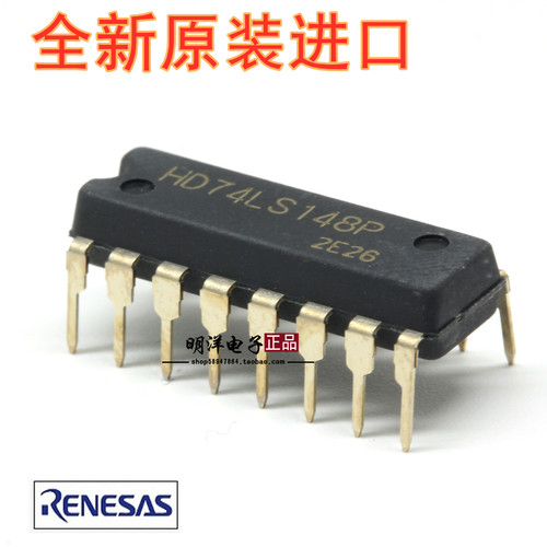 HD74LS148P 全新原装进口 74LS148 直插 DIP-16 芯片 SN74LS148