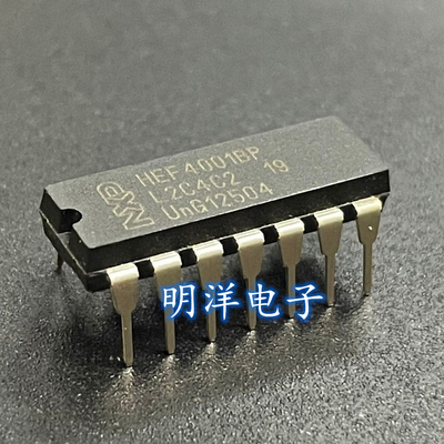 HEF4001BP NXP 全新原装进口 DIP-14 全新原装 代替CD4011