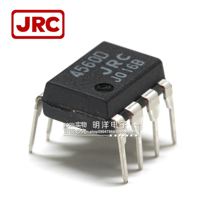 全新日本jrcnjm4560ddip低噪声