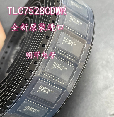 TLC7528CDWR 贴片 全新原装进口 TI 德州 SOP-20 数模转换芯片