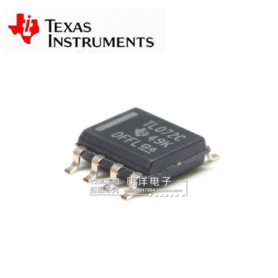 运算放大器芯片TI进口