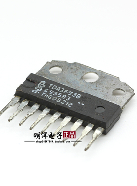 TDA3653B 场输出集成电路 TDA3653