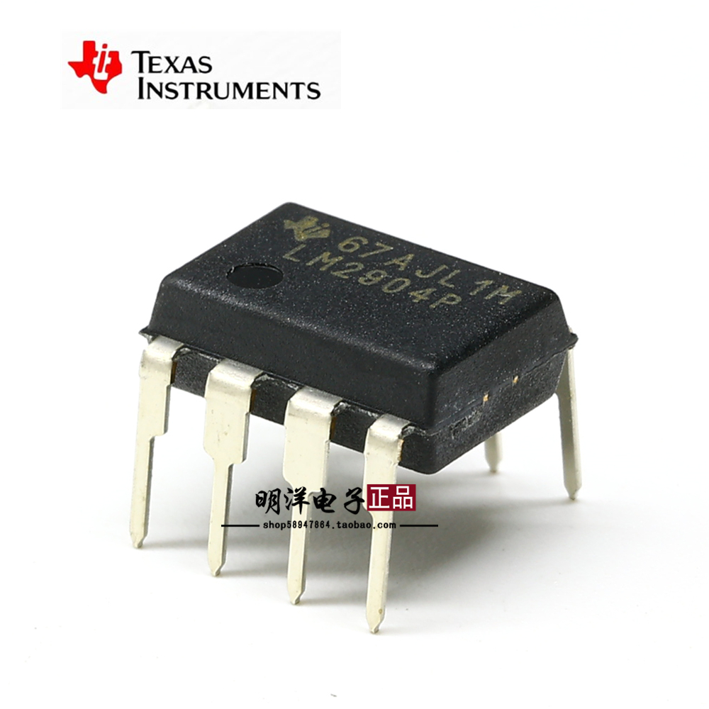 芯片双运算放大器TI进口LM2904P