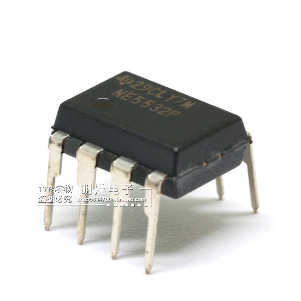 NE5532PTI德州芯片运算放大器