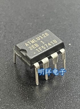 AT24C256B-PU 进口原装 ATMLU128 2EB 直插 存储器芯片 AT24C256B