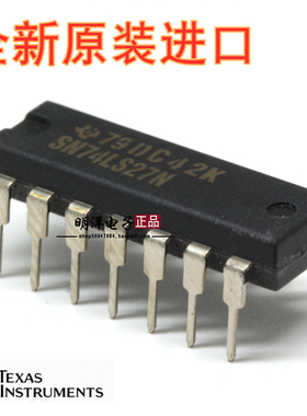 SN74LS27N 全新原装进口 74LS27 直插 3输入端三或非门 DIP-14