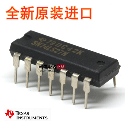 SN74LS27N 全新原装进口 74LS27 直插 3输入端三或非门 DIP-14