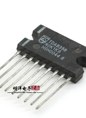 TDA8356 扫描输出场块 进口拆机 包质量