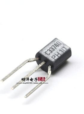 三极管 C33740  原装进口 BC33740  银面 飞利浦 晶体管