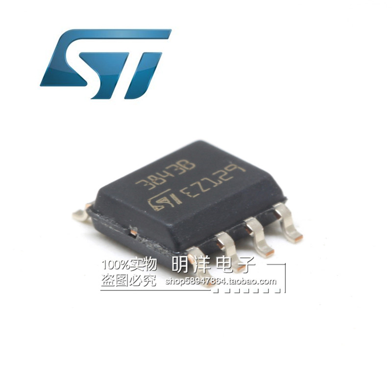ST电源芯片IC贴片全新原装