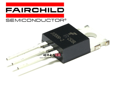 J13009-2FJP13009H2TU三极管