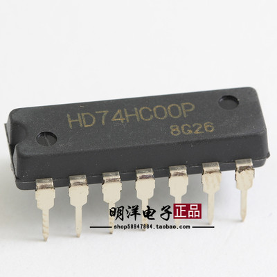 HD74HC00P 直插IC 74HC00  DIP-14 全新进口