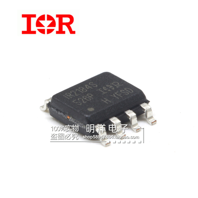 IRIC芯片贴片进口全新