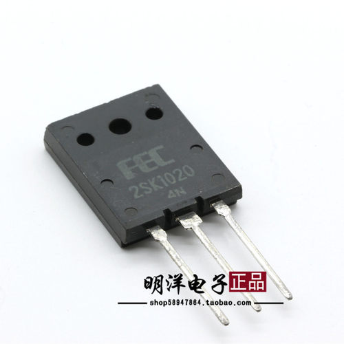 2SK1020 原字进口拆机 30A 500V TO-3PL场管  K1020 测好