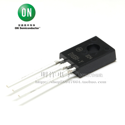 D1691-Y三极管ON全新进口