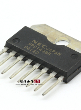 UPC1498H 场扫描输出集成电路 IC芯片 集成IC 全新进口