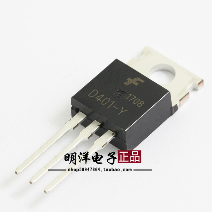 D401-Y 三极管 2SD401-Y 功率晶体管 国产 全新