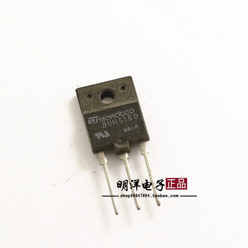 BUH515D 三极管  原装进口拆机 包质量