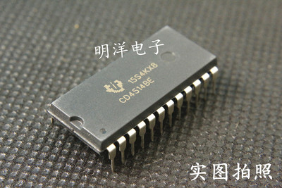 CD4514BE TI (美国德州仪器) 解码器/多路分解器 DIP-24