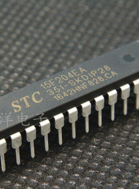 STC15F204EA-35I-SKDIP28   STC单片机 15F204EA