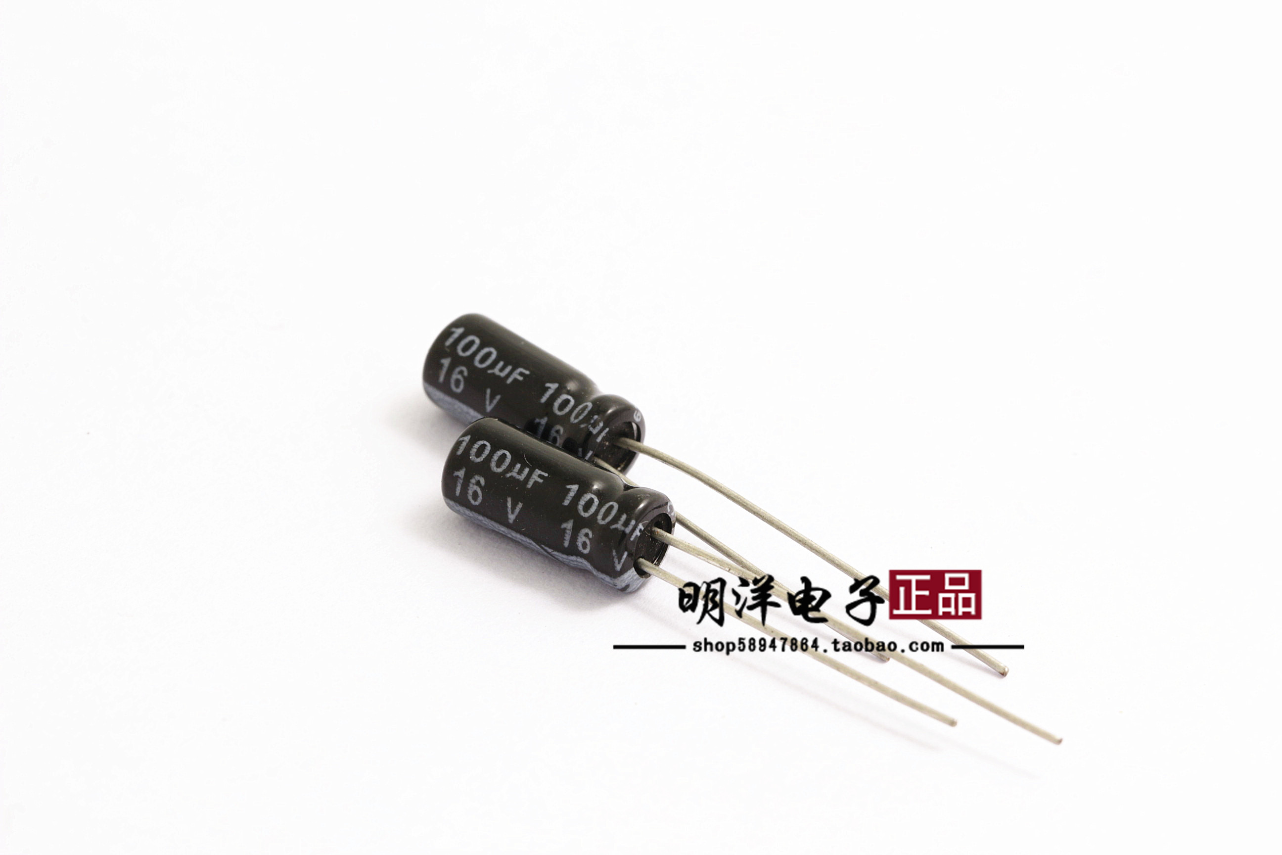 优质电解电容 16V100UF JWCO 尺寸5*11MM 105度