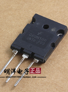 G60N100 IGBT管 60A1000V  原装进口拆机包质量 TO-3PL