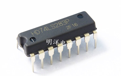 全新原装 HD74LS283P 二进制加法器 74LS283 原装日立