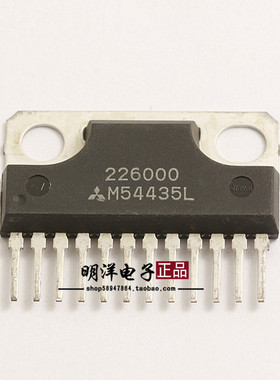 M54435L 全新原装进口 芯片 集成IC