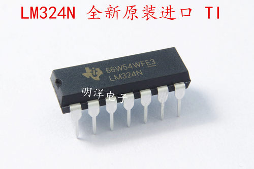 LM324N 原装TI德州 芯片 运算放大器 LM324 四路 DIP-14 直插