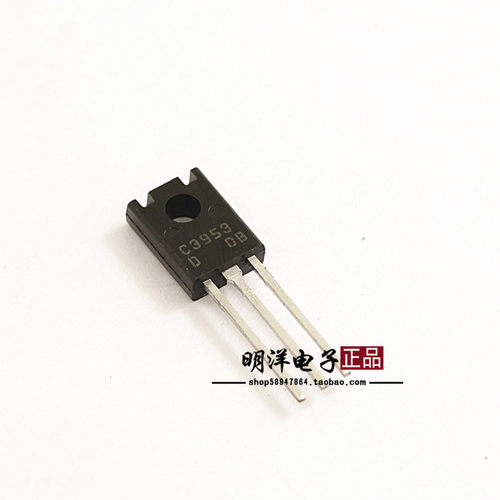 三极管 C3953 TO-126 2SC3953 全新原装