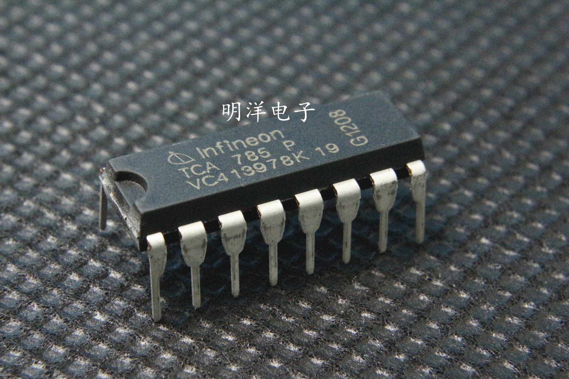 TCA785P 移相触发器  双极型/相位控制IC TCA785